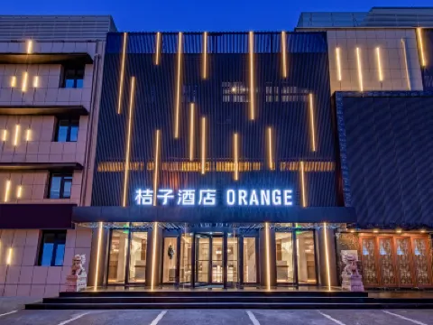Orange Hotel (Beijing Huairou Wanda Plaza) Hoteles cerca de Huairou Railway Station