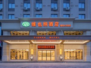 Vienna Hotel (Huainan Railway Station Wuyue Plaza)