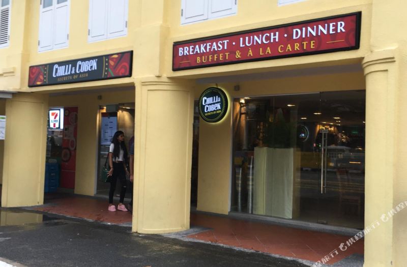 Q Loft Hotels Mackenzie Staycation Approved Sg Clean Reviews For 3 Star Hotels In Singapore Trip Com