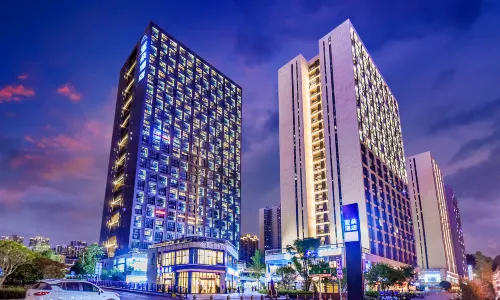 Atour Hotel (Guiyang Financial City Convention and Exhibition Center)