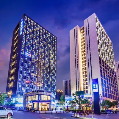 Atour Hotel Guiyang Convention and Exhibition Center Jinzhu East Road Hotels near Guizhou Provincial Library (North Branch)
