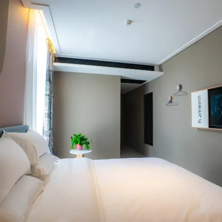 Homeinn · neo (Weinan Shengli Street)
