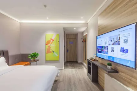 HanTing Premium Hotel (Zhaoyuan Jindu Department Store) Отели в г. Чжаоюань