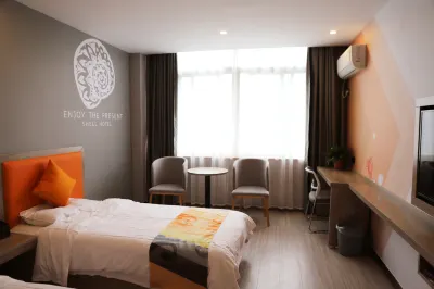 Shell Hotel (Gingko Road, Hefei) Hotels in Hefei