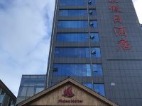 安顺斐迪斯温泉假日酒店 - 酒店外部