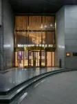 โรงแรม Mercure (ถนนคนเดินจงชาน วิวทะเล) โรงแรมใน