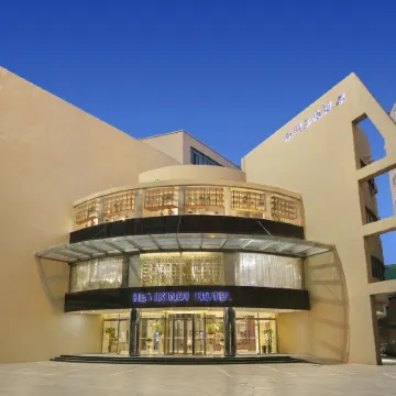 Heyixindi Hotel