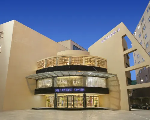 Heyixindi Hotel Hotels in Xinxiang