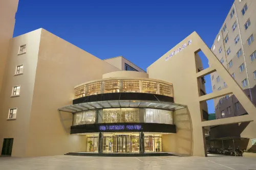 Heyixindi Hotel Hotels in Xinxiang
