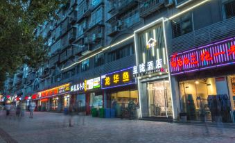 Chongqing Huanglong Hotel