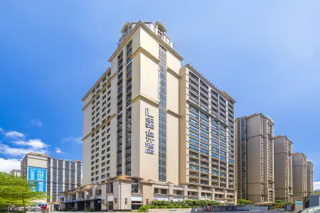 Lefu Design Hotel (Zhanjiang Dingsheng Plaza Huaduhui Branch) Отели рядом со станцией Zhanjiang Railway Station