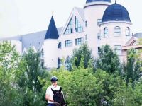 哈尔滨世界欢乐城维景国际大酒店 - 健身娱乐设施