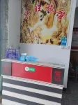 Zhaoqing Xingwang Inn
