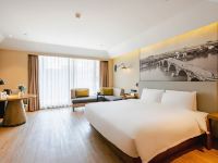 杭州运河亚朵酒店 - 几木园景大床房