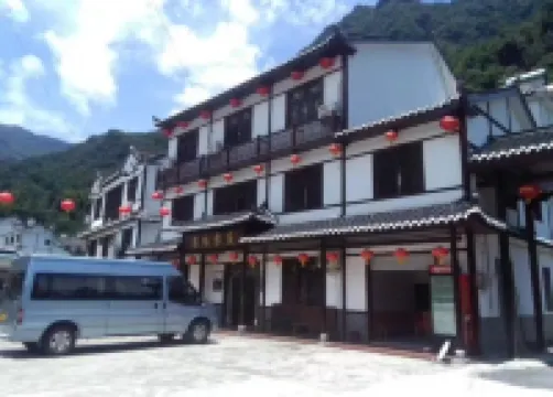 Changyang Juyuan Farm