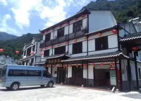 Changyang Juyuan Farm Hotels near Qingjiang Fangshan Scenic Area