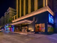 H'elite International Hotel (Zhuhai Couple North Road Sun Yat sen University Store) Отели рядом с достопримечательностью «Парк Водопадов Грейского побережья»