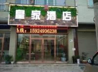 Luliang Royal Hotel