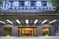 Kunming Dianchi International Hotel Hoteles cerca de Tien Lake