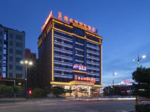 Vienna International Hotel (Zhanjiang West High-speed Railway Station)