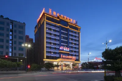 Vienna International Hotel (Zhanjiang West High-speed Railway Station) Hotel dekat Mazhang Public Station