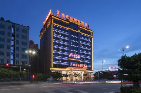 Vienna International Hotel (Zhanjiang West High-speed Railway Station)