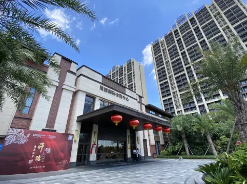 Midea Egret Lake LN Dongfang ,Foshan من الخارج Photos