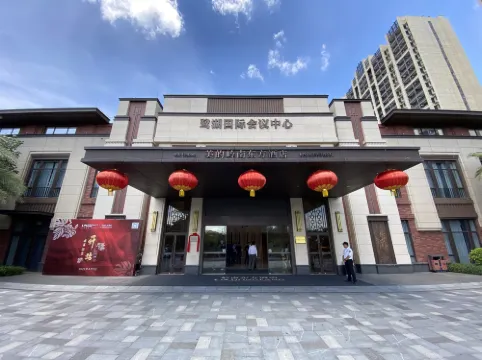 Midea Egret Lake LN Dongfang ,Foshan من الخارج Photos