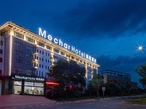 Mechar Hotel (Chizhou High Speed Railway Station)