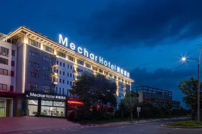 Mechar Hotel (Chizhou High Speed Railway Station) Hotel dekat Yangchunling Scenic Area