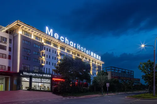 Mechar Hotel (Chizhou High Speed Railway Station)