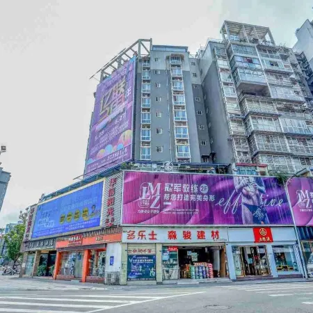 jianyang aishang hotel