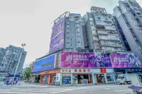 jianyang aishang hotel