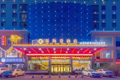 Jin Haitang Hotel (Haitang Road Store, Yiyang Railway Station) Hotels in Yiyang