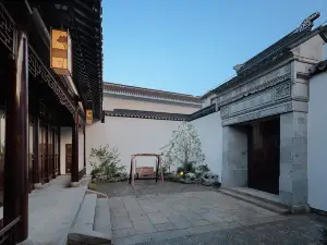 Gusu Yard Duanshantang