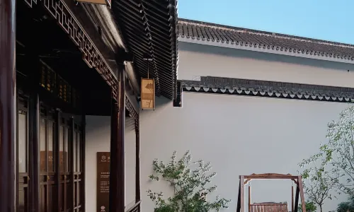 Gusu Yard Duanshantang