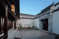 Gusu Yard Duanshantang