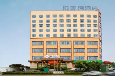 Bomeiwan Hotel Hotels in Yanfeng District
