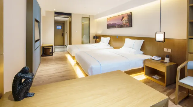 Urba Hotel (Nanmenkou Bubugaostore, Ganzhou City)