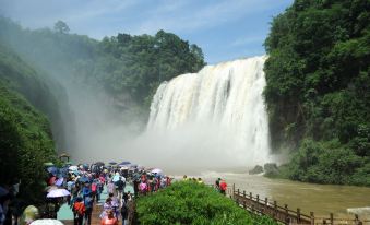 Jinguo Hotel (Huangguoshu Waterfall Scenic Area)