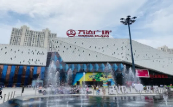 Rujia Ruibai · Yun Hotel (Wanda Plaza store of Harbin West Railway Station)