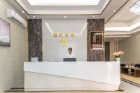 Huizhou Yinghang Inn - Inns