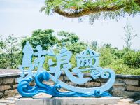 鼓浪屿雅筑旅馆 - 公共区域