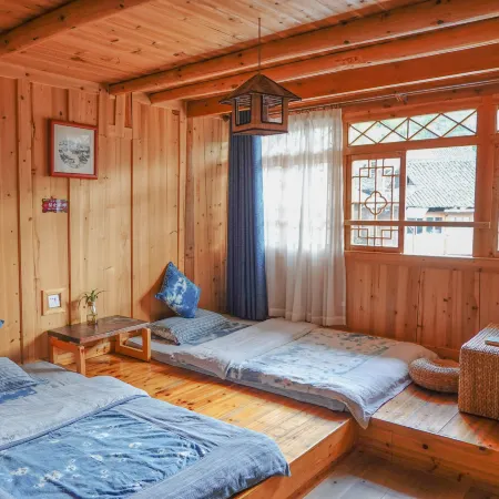 Yueyetang Inn(Liping Huanggang Dong nationality Branch)