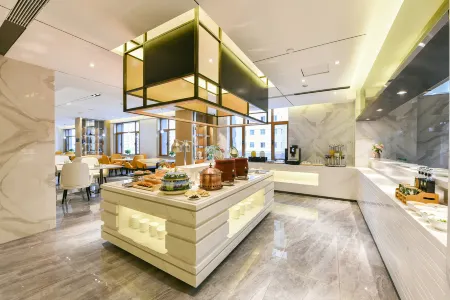 Atour Hotel (Baotou Xitu Gaoxin) Отели рядом с достопримечательностью «A'erding Botanical Garden»