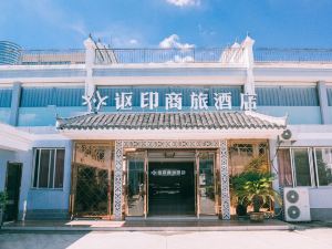 Taizhou allin Business Hotel