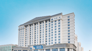 h-hotel-sejong-city