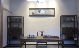 Yiyun Bieyuan Hostel