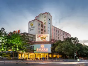 Jiayuguan Hotel (Guancheng Silk Road Culture Expo Park)