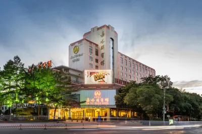 Jiayuguan Hotel (Guancheng Silk Road Culture Expo Park) Hotels in 